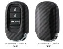 【GWセール 全品P3倍!5/4-6】HONDA ホンダ 純正 アクセサリー パーツ ZR-Vキーカバー デラックス 08F44-PM4-090E 08F44-...