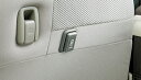 【GWセール 全品P3倍!5/4-6】HONDA ホンダ 純正 N-BOX エヌボックス NBOXカスタム JF3 JF4 ホンダ純正 USBチャージャー 【0...