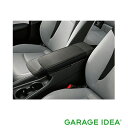 【GWセール 全品P3倍!5/4-6】TOYOTA トヨタ 純正 アクセサリー パーツ PRIUS プリウスアームレスト (スライドタイプ)【0822C-470...