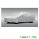 TOYOTA トヨタ 純正 アクセサリー パーツ PRIUS プリウスカーカバー (防炎タイプ)【08372-47070】ZVW51 ZVW55 オプション
