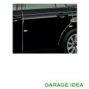 【GWセール 全品P3倍!5/4-6】トヨタ TOYOTA 純正 アクセサリー CROWN クラウンドアエッジプロテクター (ステンレス製) 1台分【08174...