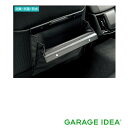 【GWセール 全品P3倍!5/4-6】トヨタ TOYOTA 純正 アクセサリー CROWN クラウンクリーンボックス (後席用)【08480-30220】 GW...