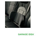 【全品ポイント3倍!7/30 24H限定】トヨタ TOYOTA 純正 アクセサリー CROWN クラウンサイドサポートパッド(汎用タイプ)【08220-0011...
