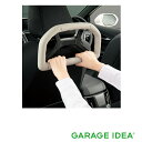 【全品ポイント3倍!7/30 24H限定】トヨタ TOYOTA 純正 アクセサリー CROWN クラウンアシストグリップ(ヘッドレスト取付タイプ)【0822C-...