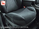 【GWセール 全品P3倍!5/4-6】TOYOTA トヨタ 純正 アクセサリー パーツ CROWN SPORT クラウン スポーツ安心ドライブサポートクッション...