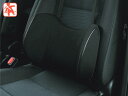 【GWセール 全品P3倍!5/4-6】TOYOTA トヨタ 純正 アクセサリー パーツ CROWN SPORT クラウン スポーツバッククッション EXGEL ...