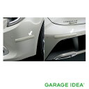 【GWセール 全品P3倍!5/4-6】トヨタ TOYOTA 純正 アクセサリー COROLLA SPORT カローラ スポーツバンパープロテクター 1台分(4個...