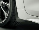 トヨタ TOYOTA 純正 アクセサリー COROLLA SPORT カローラ スポーツマッドガード【53008-12100】 ZWE211H NRE210H ...