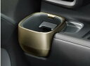 【GWセール 全品P3倍!5/4-6】TOYOTA トヨタ 純正 アクセサリー パーツ SIENTA シエンタ【モデリスタ】インテリアパネルセット MSD50-...