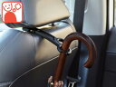 【GWセール 全品P3倍!5/4-6】TOYOTA トヨタ 純正 アクセサリー パーツ SIENTA シエンタ傘・杖フックホルダー 49742-67121-08...