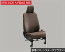 【GWセール 全品P3倍!5/4-6】TOYOTA トヨタ 純正 アクセサリー パーツ SIENTA シエンタシートカバー(フル撥水)1・2列目 08220-5...