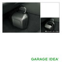【GWセール 全品P3倍!5/4-6】TOYOTA トヨタ 純正 アクセサリー Sienta シエンタクリーンボックス【08282-52040】NSP170G ...
