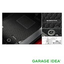 【GWセール 全品P3倍!5/4-6】TOYOTA トヨタ 純正 アクセサリー Sienta シエンタフロアマット (ベーシックタイプ・3列用) 1台分【082...