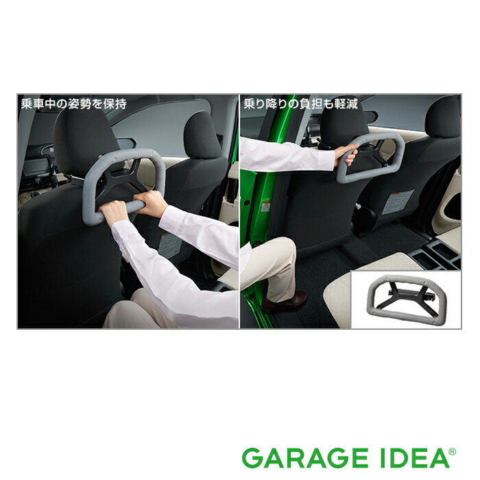 ʥݥ3ܡ6/20 24HTOYOTA ȥ西  ꡼ Vitz åĥȥå (إåɥ쥹ȼե...