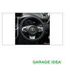 【GWセール 全品P3倍!5/4-6】TOYOTA トヨタ 純正 アクセサリー TANK タンクステアリングカバー (高機能タイプ・ブラック)【08460-B2...