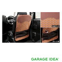 【GWセール 全品P3倍!5/4-6】TOYOTA トヨタ 純正 アクセサリー ROOMY ルーミーキックガード 1席分【0822B-B1010】 M900A ...