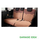 【GWセール 全品P3倍!5/4-6】TOYOTA トヨタ 純正 アクセサリー ROOMY ルーミーシートエプロン (リヤセット) 1台分【08228-B102...