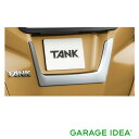 【GWセール 全品P3倍!5/4-6】TOYOTA トヨタ 純正 アクセサリー TANK タンクリヤライセンスガーニッシュ (メッキ)【08405-B1050】...