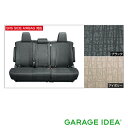 【GWセール 全品P3倍!5/4-6】TOYOTA トヨタ 純正 アクセサリー ALPHARD アルファードフルシートカバー (撥水) 1台分 アイボリー【08...