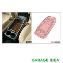 【GWセール 全品P3倍!5/4-6】TOYOTA トヨタ 純正 アクセサリー ALPHARD アルファードウッド調コンソールパネル (茶木目)【008281-...