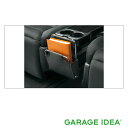 【GWセール 全品P3倍!5/4-6】TOYOTA トヨタ 純正 アクセサリー ALPHARD アルファードセンター収納ボックス (リヤ席用)【08283-58...