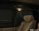 【全品ポイント5倍！ 2/18 24H限定】TOYOTA トヨタ 純正 アクセサリー パーツ ALPHARD アルファードピラーライト 0852D-58250 AAHH40W AAHH45W AGH40W AGH45W オプション