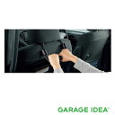 【GWセール 全品P3倍!5/4-6】TOYOTA トヨタ 純正 アクセサリー PASSO パッソアシストグリップ (シンプルタイプ)【MSG51-00002 ...