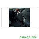 【全品ポイント3倍!7/30 24H限定】トヨタ TOYOTA 純正 アクセサリー RAV4 ラヴフォー杖ホルダー【08228-00100】 MXAA54 MX...