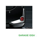 【GWセール 全品P3倍!5/4-6】TOYOTA トヨタ 純正 アクセサリー PASSO パッソリヤリフレクターガーニッシュ クロムメッキ【08405-B11...