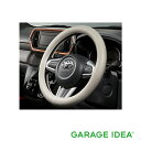 【GWセール 全品P3倍!5/4-6】TOYOTA トヨタ 純正 アクセサリー PASSO パッソステアリングカバー (ホワイト)【08460-B2000】 M...