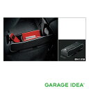 【GWセール 全品P3倍!5/4-6】TOYOTA トヨタ 純正 アクセサリー PASSO パッソコンソールボックス【08281-B2010】 M700A M7...