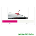 【GWセール 全品P3倍!5/4-6】TOYOTA トヨタ 純正 アクセサリー PASSO パッソ カラードアンテナ【08309-B1000】【08309-B1...