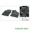 TOYOTA トヨタ 純正 アクセサリー AQUA アクアスノー・レジャー用マット (縁高タイプ・フロント)【08210-52581-C0】 NHP10 NHP10H パーツ オプション