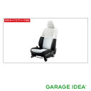 【GWセール 全品P3倍!5/4-6】TOYOTA トヨタ 純正 アクセサリー AQUA アクアハーフシートカバー (デラックスタイプ) 【08225-52A4...