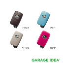 【GWセール 全品P3倍!5/4-6】TOYOTA トヨタ 純正 アクセサリー AQUA アクアオリジナルキーカバー 【08193-52200】【08193-4...