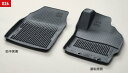 TOYOTA トヨタ 純正 アクセサリー パーツ AQUA アクアスノー・レジャー用フロアマット(縁高タイプ・フロント) 08210-52550-C0 MXPK10 MXPK11 MXPK15 MXPK16 オプション