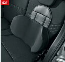 TOYOTA トヨタ 純正 アクセサリー パーツ AQUA アクアサイドサポートパッド(汎用タイプ) 08220-00110 MXPK10 MXPK11 MXPK15 MXPK16 オプション