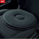 【GWセール 全品P3倍!5/4-6】TOYOTA トヨタ 純正 アクセサリー パーツ AQUA アクア回転クッション 082B0-00060 MXPK10 M...