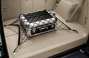【GWセール 全品P3倍!5/4-6】ランドクルーザープラド ランクルプラドラゲージネット【08446-60040】 GDJ150W GDJ151W TRJ15...