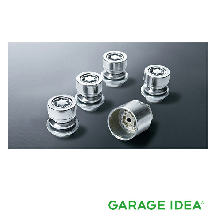 ランドクルーザープラド 中古のホイールナットセットです ランドクルーザープラド 中古のホイールナットセットです