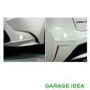 【全品ポイント3倍!7/30 24H限定】TOYOTA トヨタ 純正 アクセサリー パーツ COROLLA カローラバンパープロテクター 1台分 (4個入)【0...