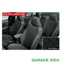 【GWセール 全品P3倍!5/4-6】TOYOTA トヨタ 純正 アクセサリー パーツ COROLLA TOURING カローラツーリングフルシートカバー (撥...