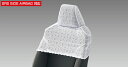【GWセール 全品P3倍!5/4-6】TOYOTA トヨタ 純正 アクセサリー パーツ COROLLA カローラハーフシートカバー 1台分【08225-12A3...