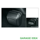 【GWセール 全品P3倍!5/4-6】TOYOTA トヨタ 純正 アクセサリー パーツ COROLLA TOURING カローラツーリングクリーンボックス【08...