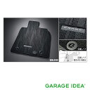 【GWセール 全品P3倍!5/4-6】TOYOTA トヨタ 純正 アクセサリー パーツ CAMRY カムリフロアマット (ラグジュアリータイプ) 1台分 082...