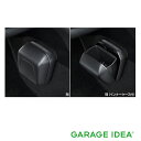 【GWセール 全品P3倍!5/4-6】TOYOTA トヨタ 純正 アクセサリー パーツ CAMRY カムリクリーンボックス 08282-33010 AXVH70...