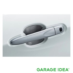 【マラソン期間中 ポイント3倍 11/4 20:00~11/11 23:59 】TOYOTA トヨタ 純正 アクセサリー パーツ COPEN コペンドアハンドルプロテクター (カーボン調) 08174-B2080 LA400A オプション