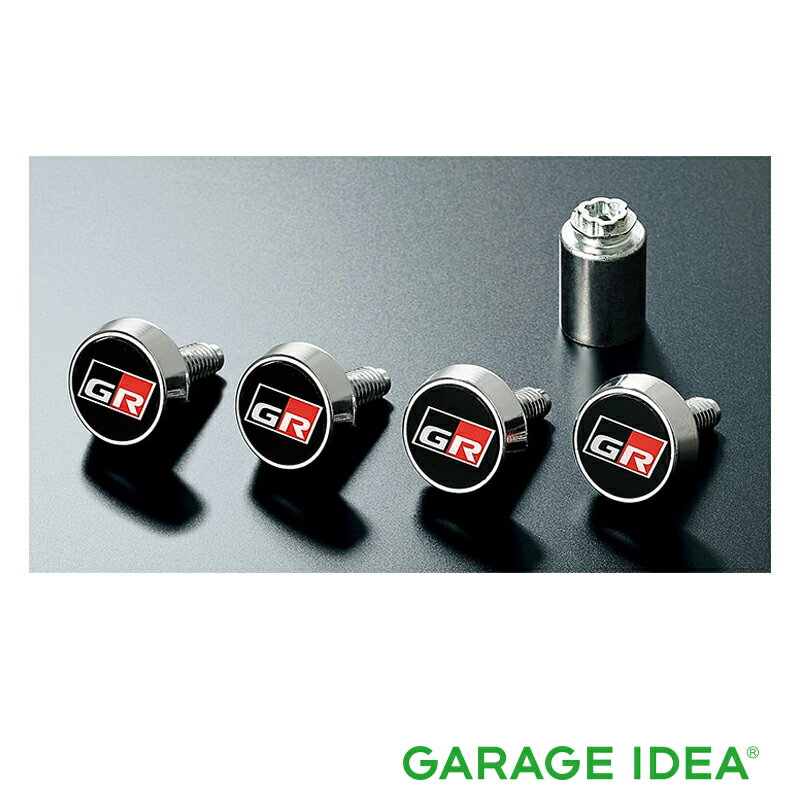 【マラソン期間中 ポイント3倍 11/4 20:00~11/11 23:59 】TOYOTA トヨタ 純正 アクセサリー パーツ COPEN コペンGR ロックボルト (ナンバープレート用) 1台分 08407-00620 LA400A オプション