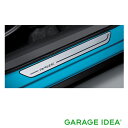 【全品ポイント3倍!7/30 24H限定】TOYOTA トヨタ 純正 アクセサリー パーツ RAIZE ライズスカッフプレート (フロント) 08382-B10...