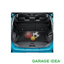 【GWセール 全品P3倍!5/4-6】TOYOTA トヨタ 純正 アクセサリー パーツ RAIZE ライズラゲージネット 08250-B1000 A200A A...